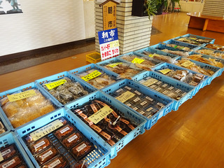 「三朝ロイヤルホテル」