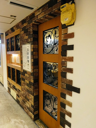 「北新地ぎょうざ屋」