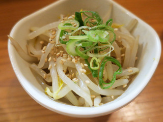 yoneya5