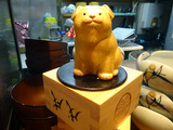 「もみじ」