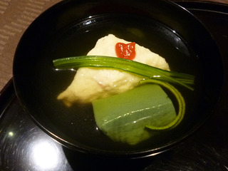 「湯木」