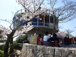 広島プチトリップ