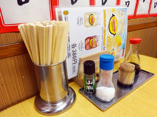 「但馬屋」