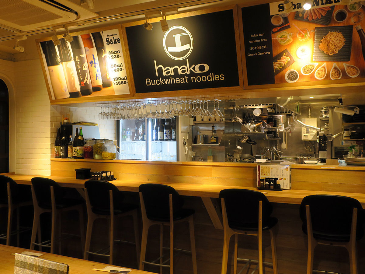 カジュアルな雰囲気で本格蕎麦とお肉 花粉ファースト 大阪なんば 食べたん買うたん By 関西女のプチ日記 Powered By ライブドアブログ