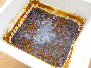 カレーメシ<大辛>