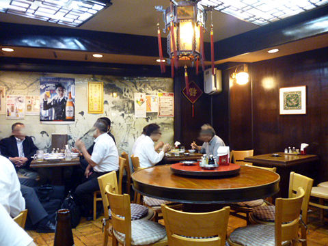 飾らない気取らない 王道中華 平和樓 大阪梅田 食べたん買うたん By 関西女のプチ日記 Powered By ライブドアブログ 飾らない気取らない 王道中華 平和樓 大阪梅田 食べたん買うたん By 関西女のプチ日記 Powered By ライブドアブログ