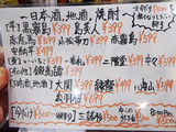 「天満産直市場」