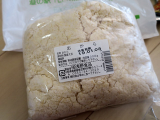 miya5