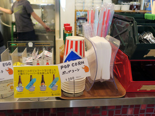 「MINOH BEER WAREHOUSE」