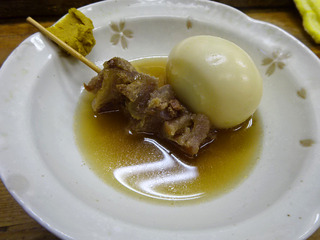 ����Ȭ��