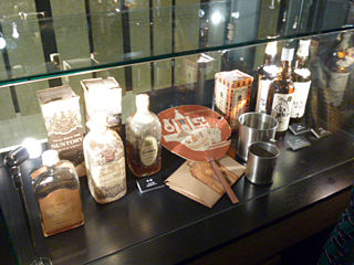 「SUNTORY WHISKY HOUSE」