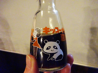 「MUSH-UP」