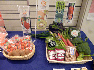 「さぬきうまいもん2015」