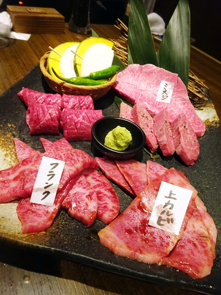 「炭火焼肉 笑門来福」