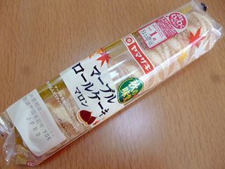マーブルロールケーキマロン