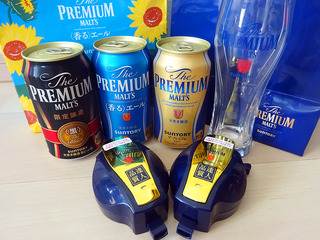 プレモル神泡サーバー体験