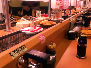 「スシロー」