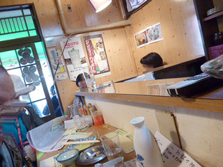 「居酒屋 華」