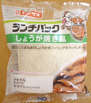 ランチパック<しょうが焼き風>