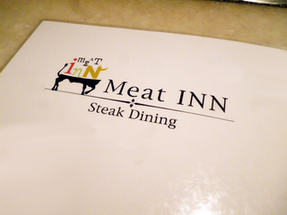 「MeatINN」