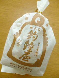 釣鐘屋本舗