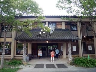 amahashi25