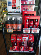 宮島散策