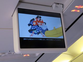 hokkaido5