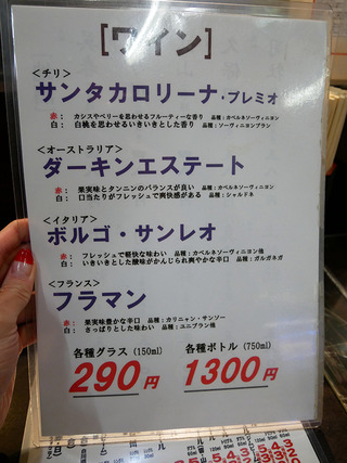 nanatu8