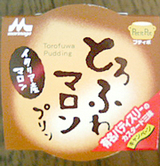 f8a79b67.jpg