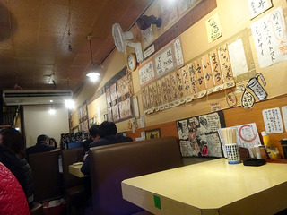 「中島屋」
