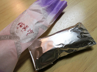 ohitamiyage5