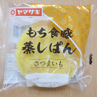もち食感蒸しぱん<さつまいも>