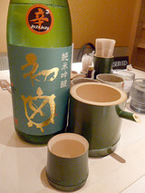 「吹上舎」