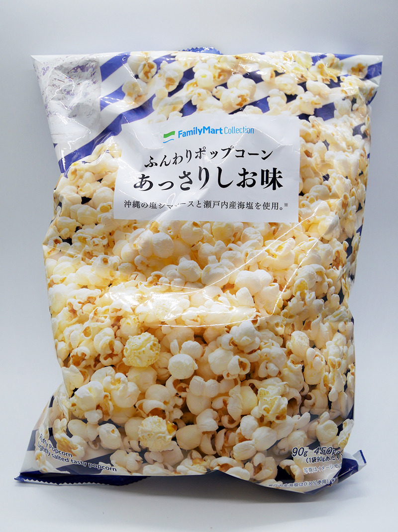 fpopcorn2