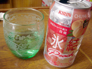 「北浦酒店」缶チューハイ