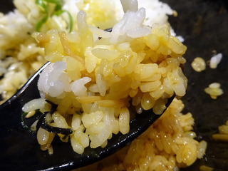 「三嶺」