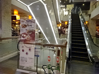 「central plaza」