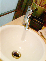 力水場