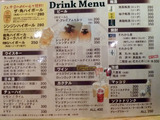 「RIKI」