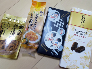 hakatamiyage1