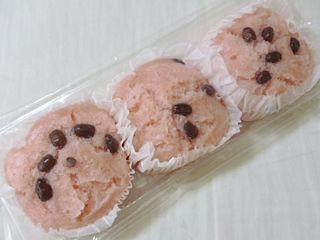 さくら蒸し
