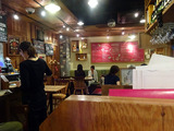 「Bar Salu」