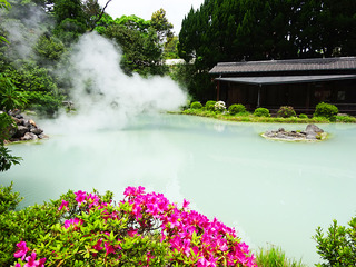 地獄めぐり