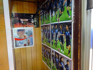 「平尾酒店」