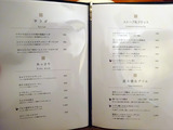 「CASSIWA」