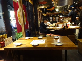 「焼鳥ひらい」