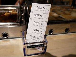 1000-10