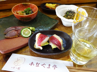 「あなぐま亭」
