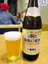水木しげるロード